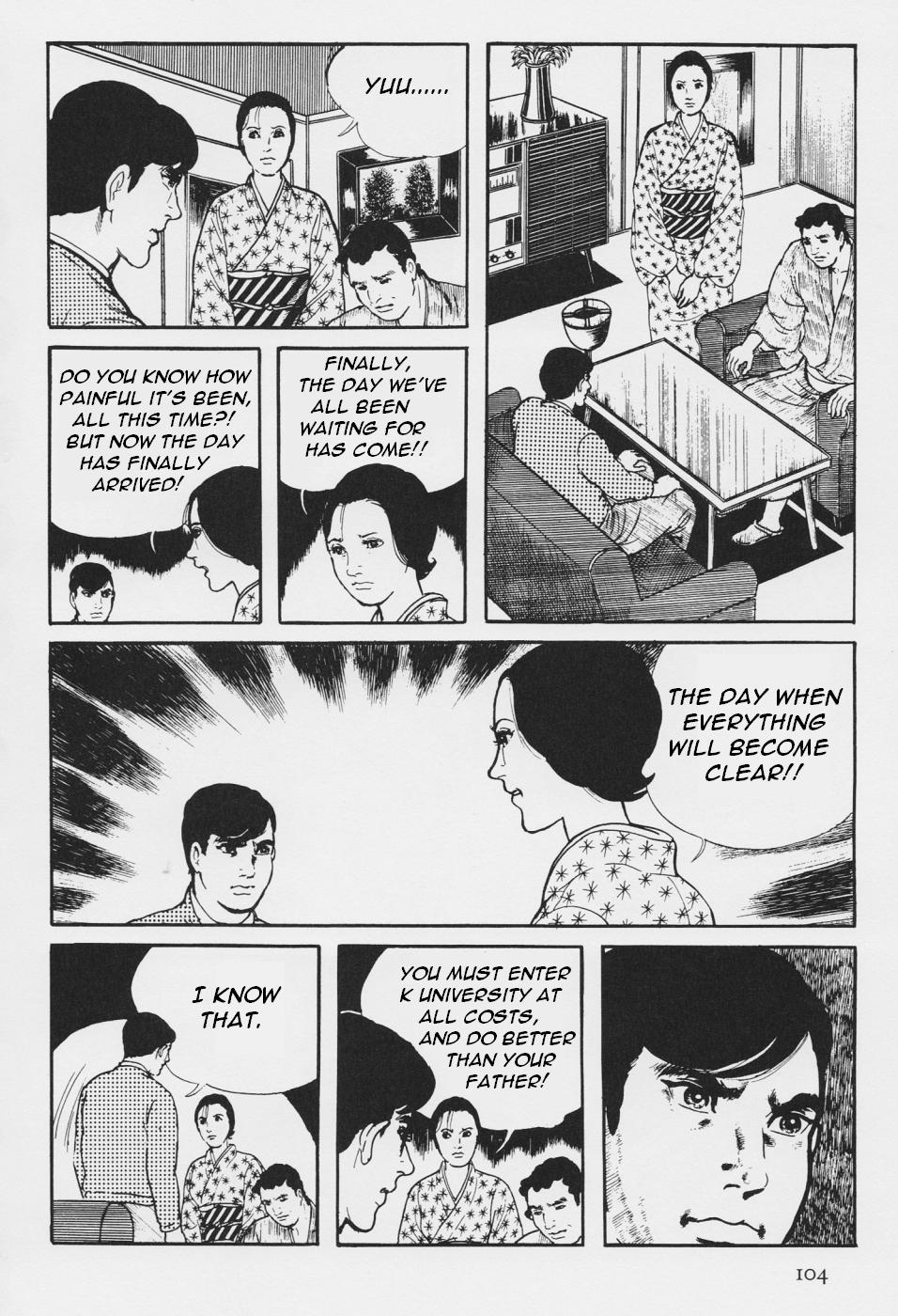 Page 107