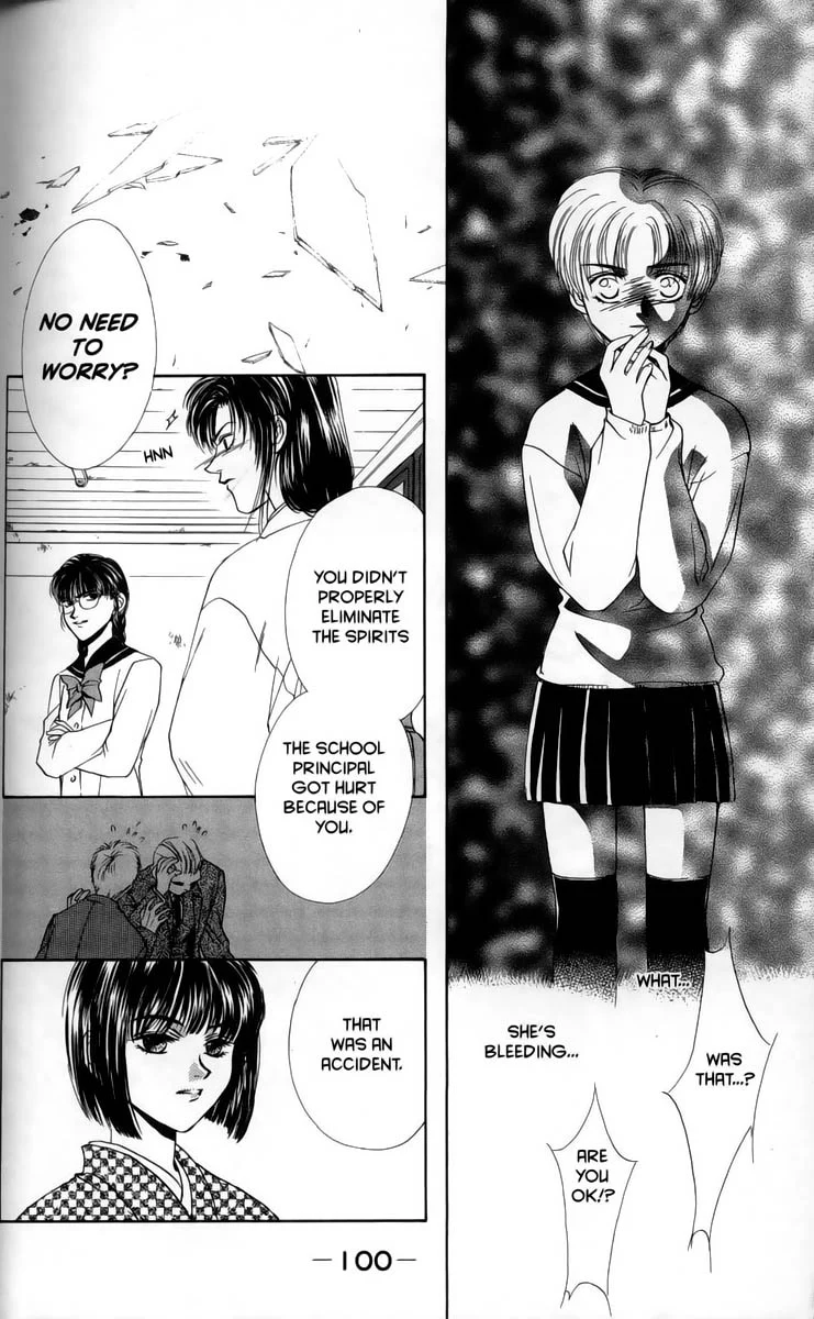 Page 107