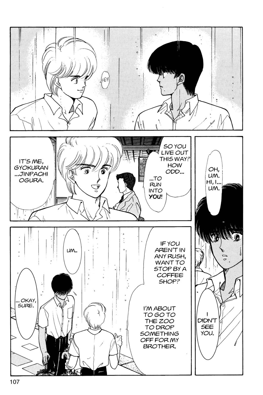 Page 108