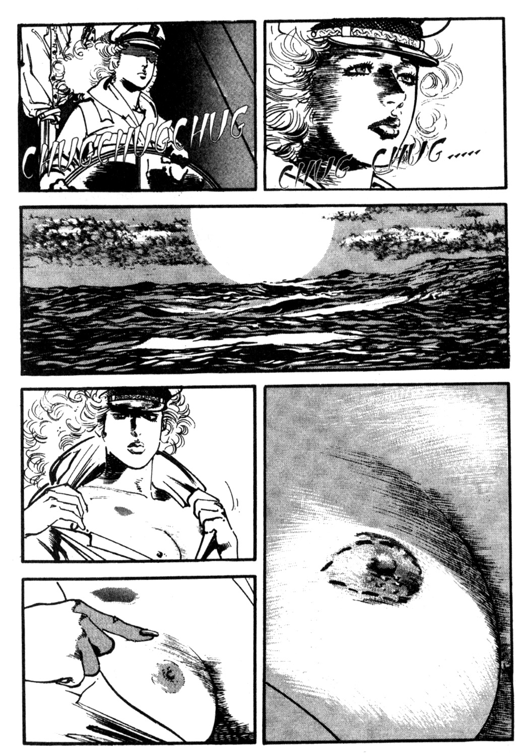 Page 107
