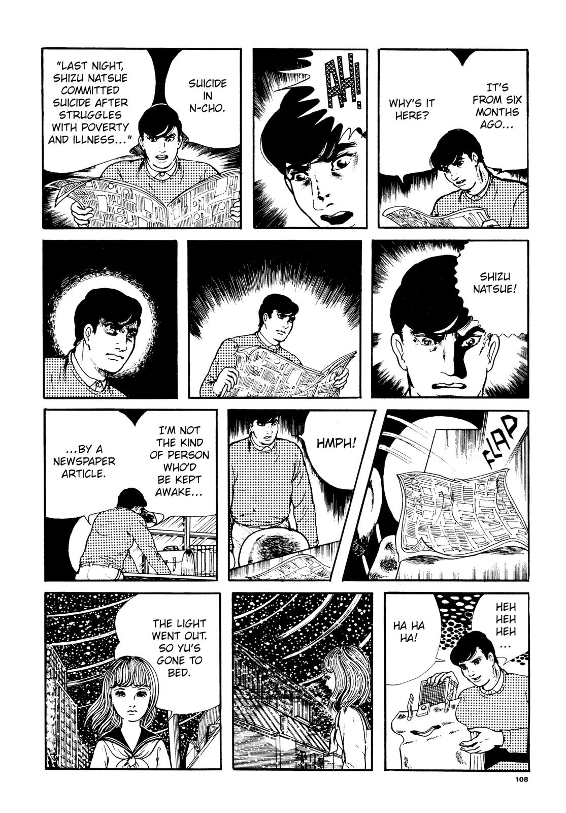 Page 108