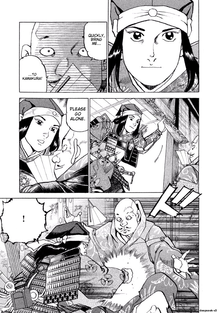 Page 108