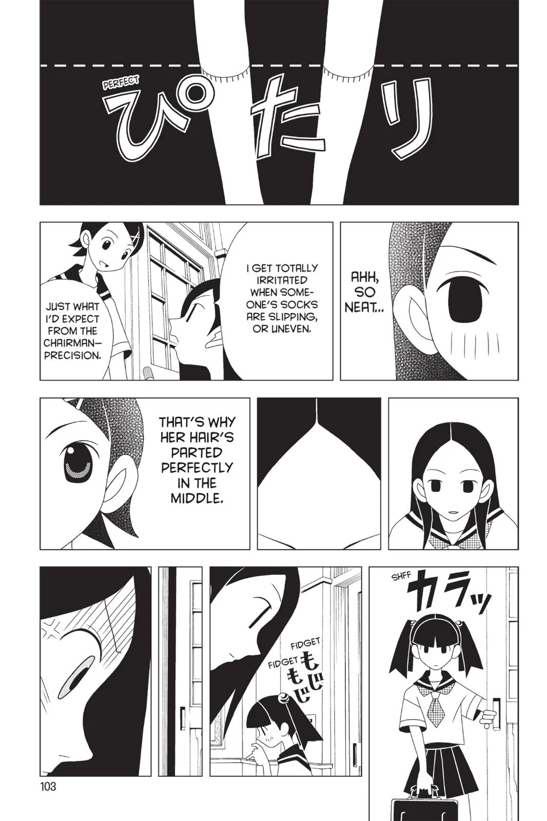 Page 108