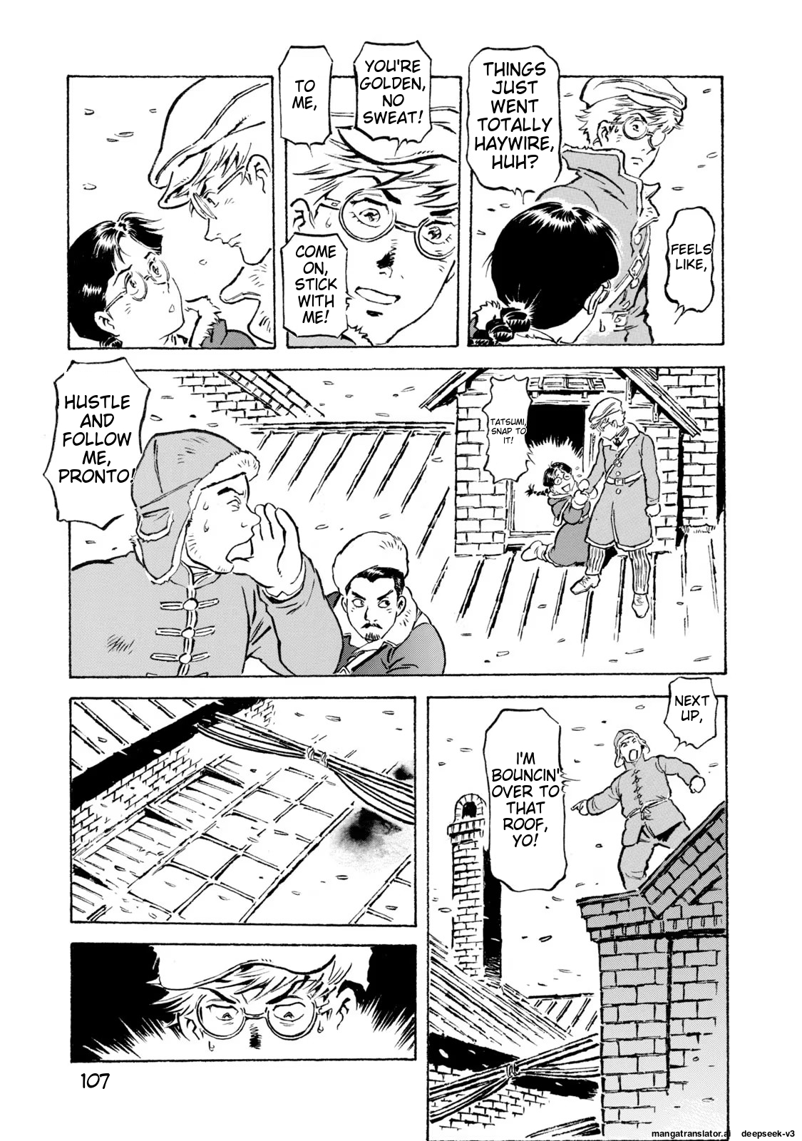 Page 108
