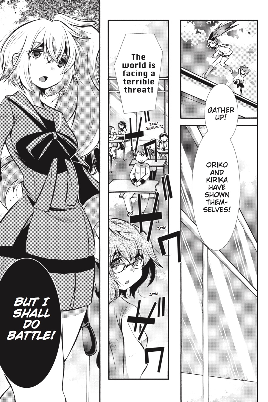 Page 108