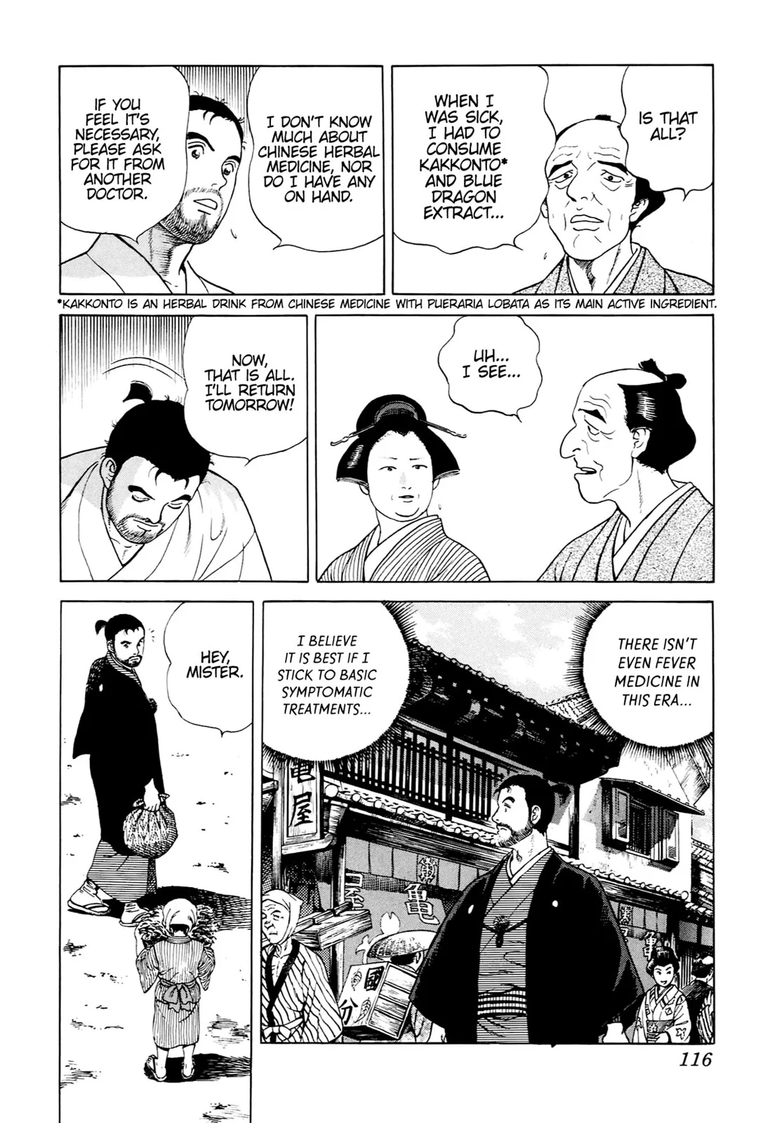 Page 108