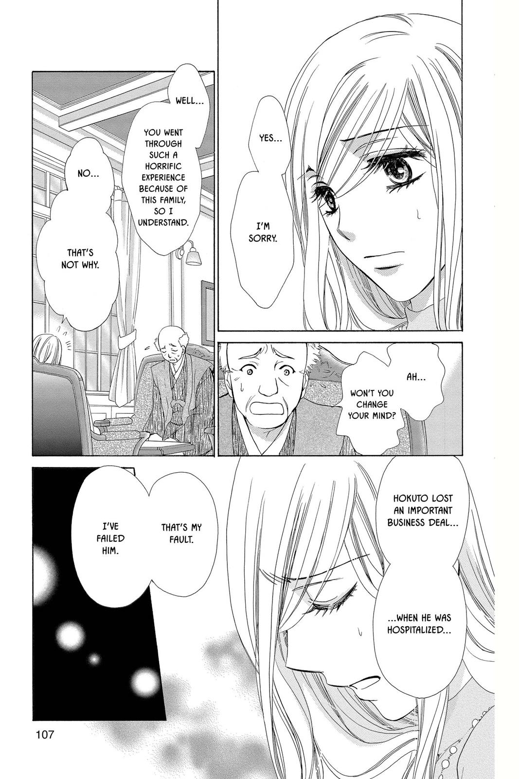 Page 108