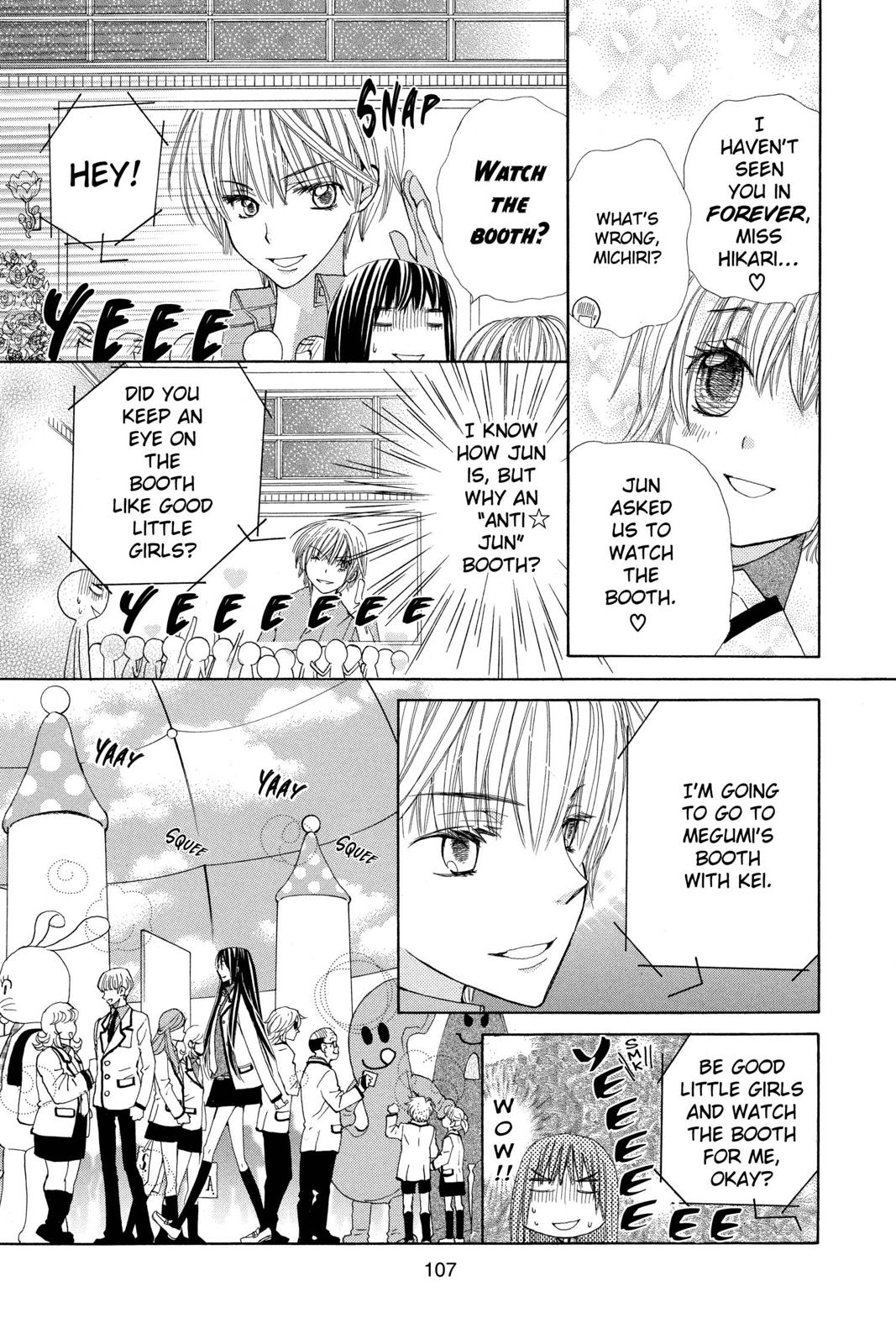 Page 108