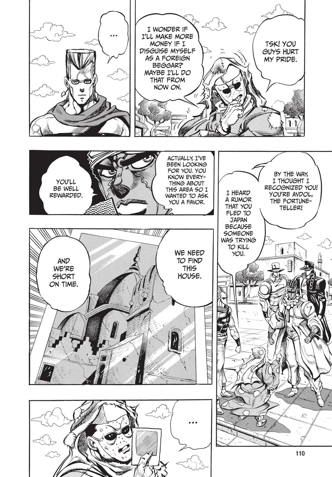 Page 108