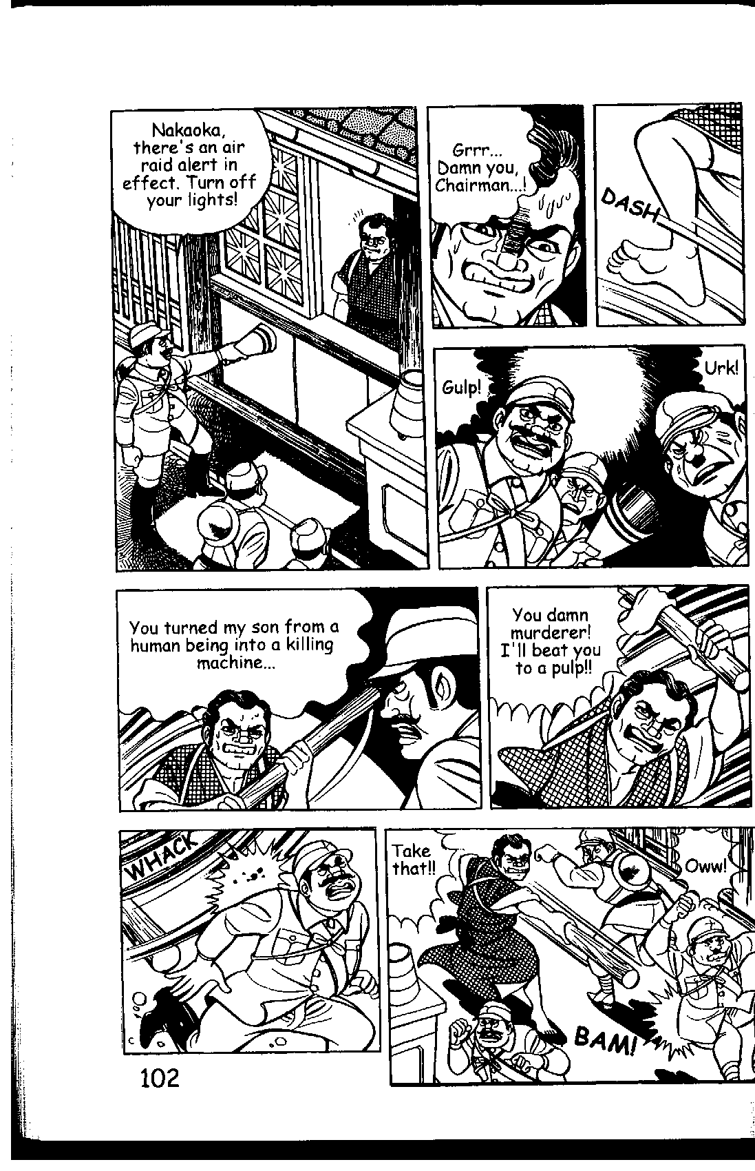 Page 108