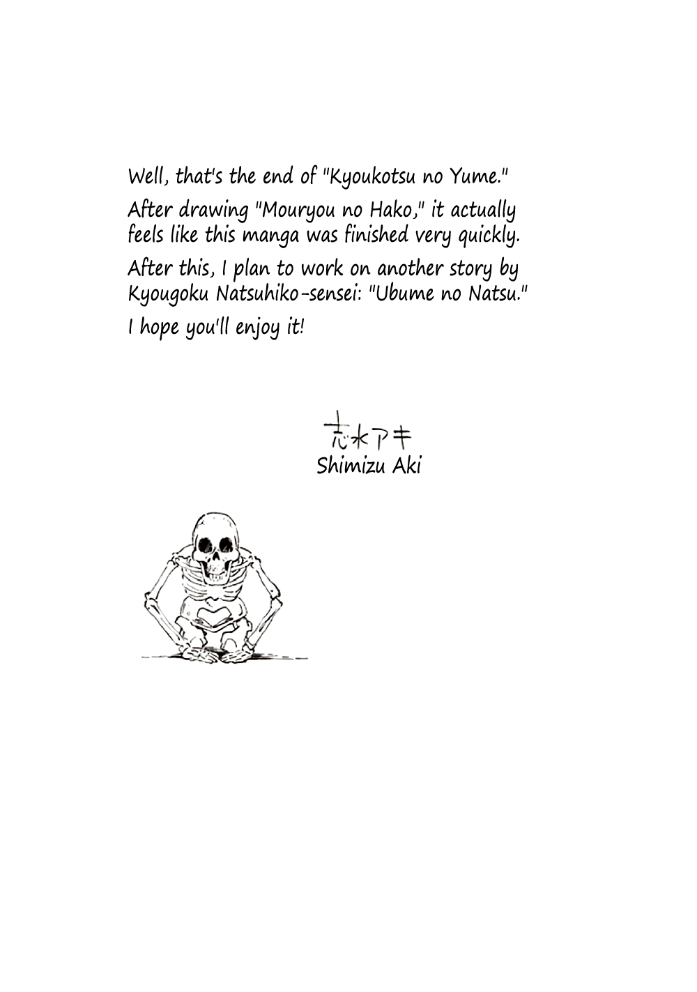 Page 107
