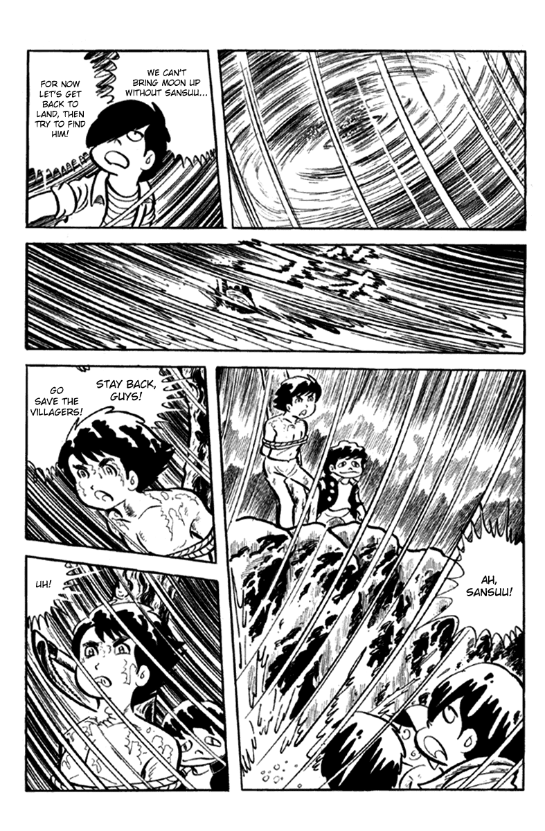 Page 108