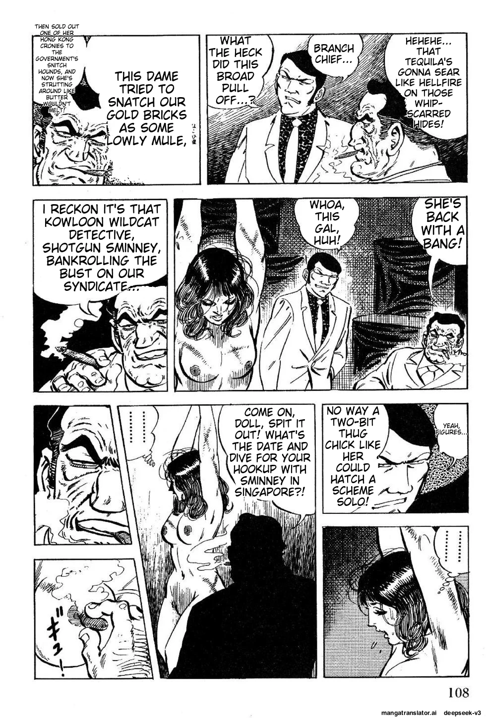 Page 108
