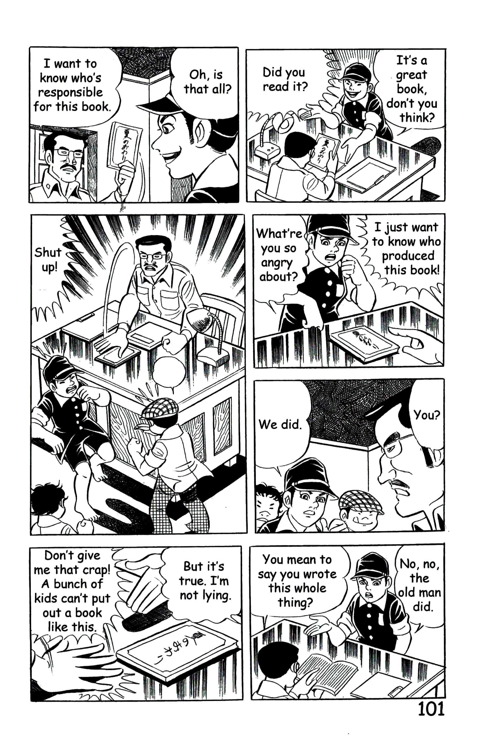 Page 108
