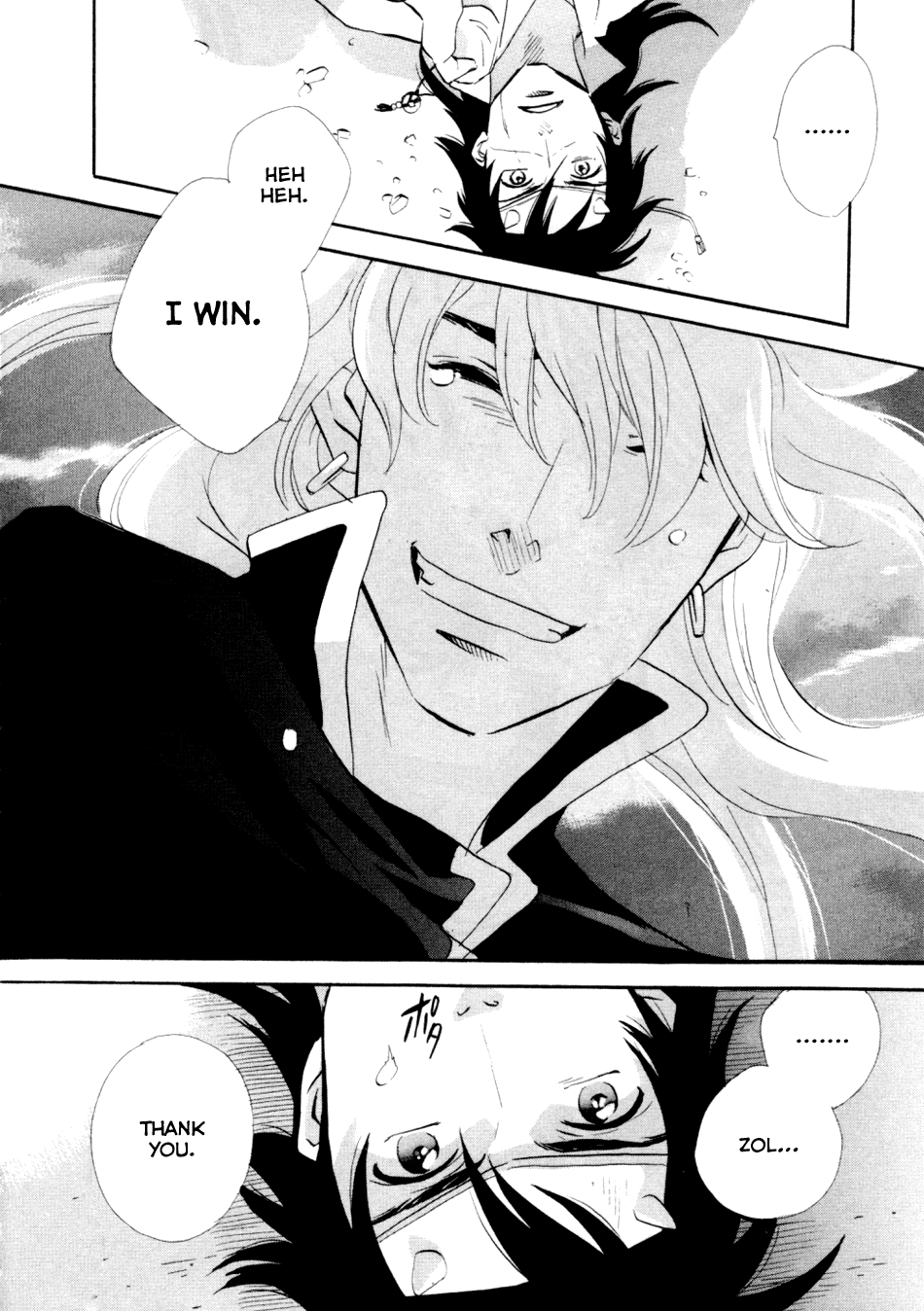 Page 107