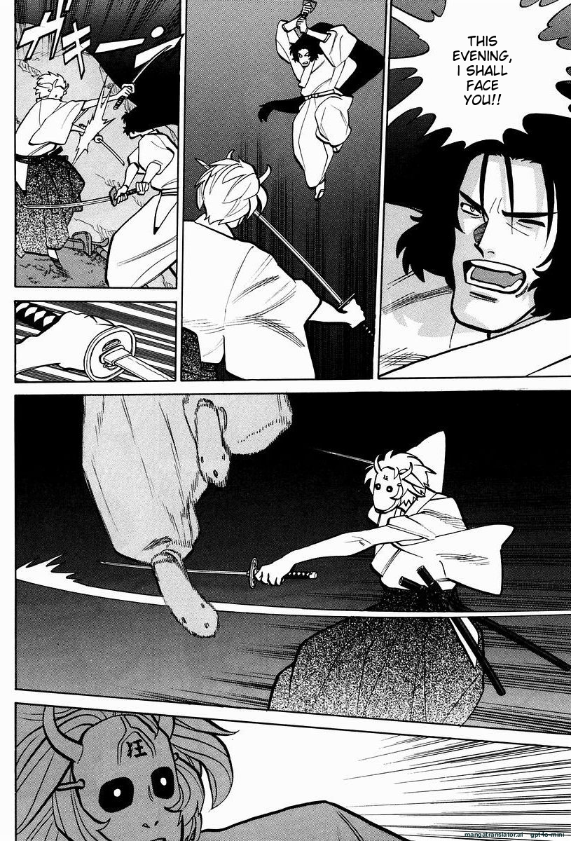 Page 108