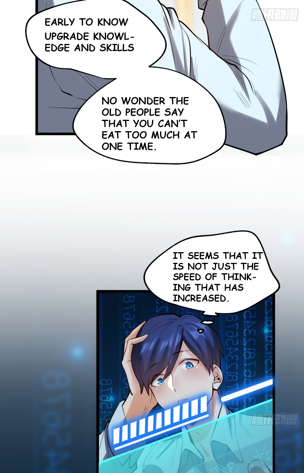 Page 108