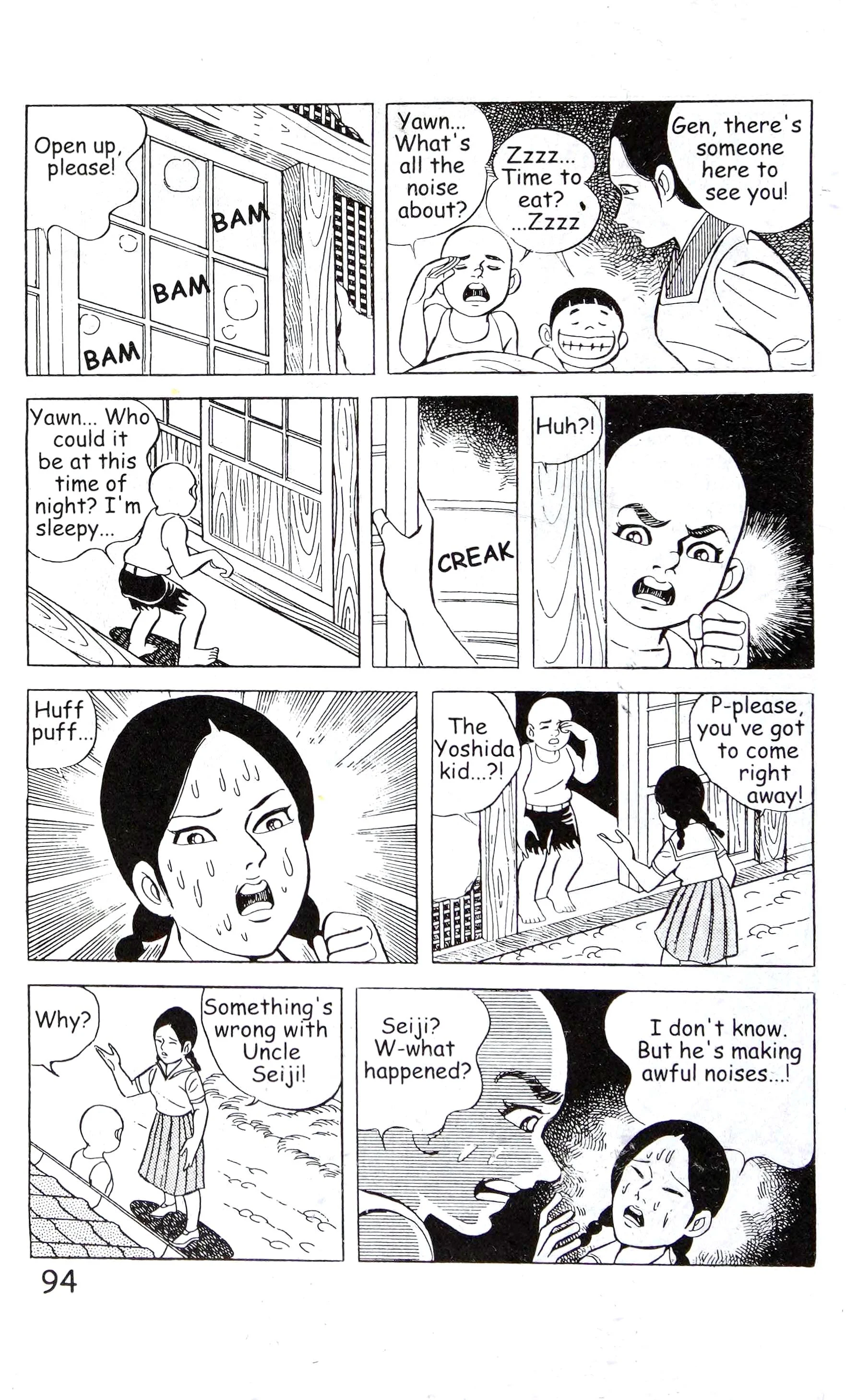 Page 108