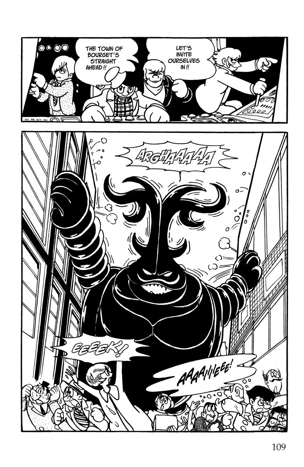 Page 108