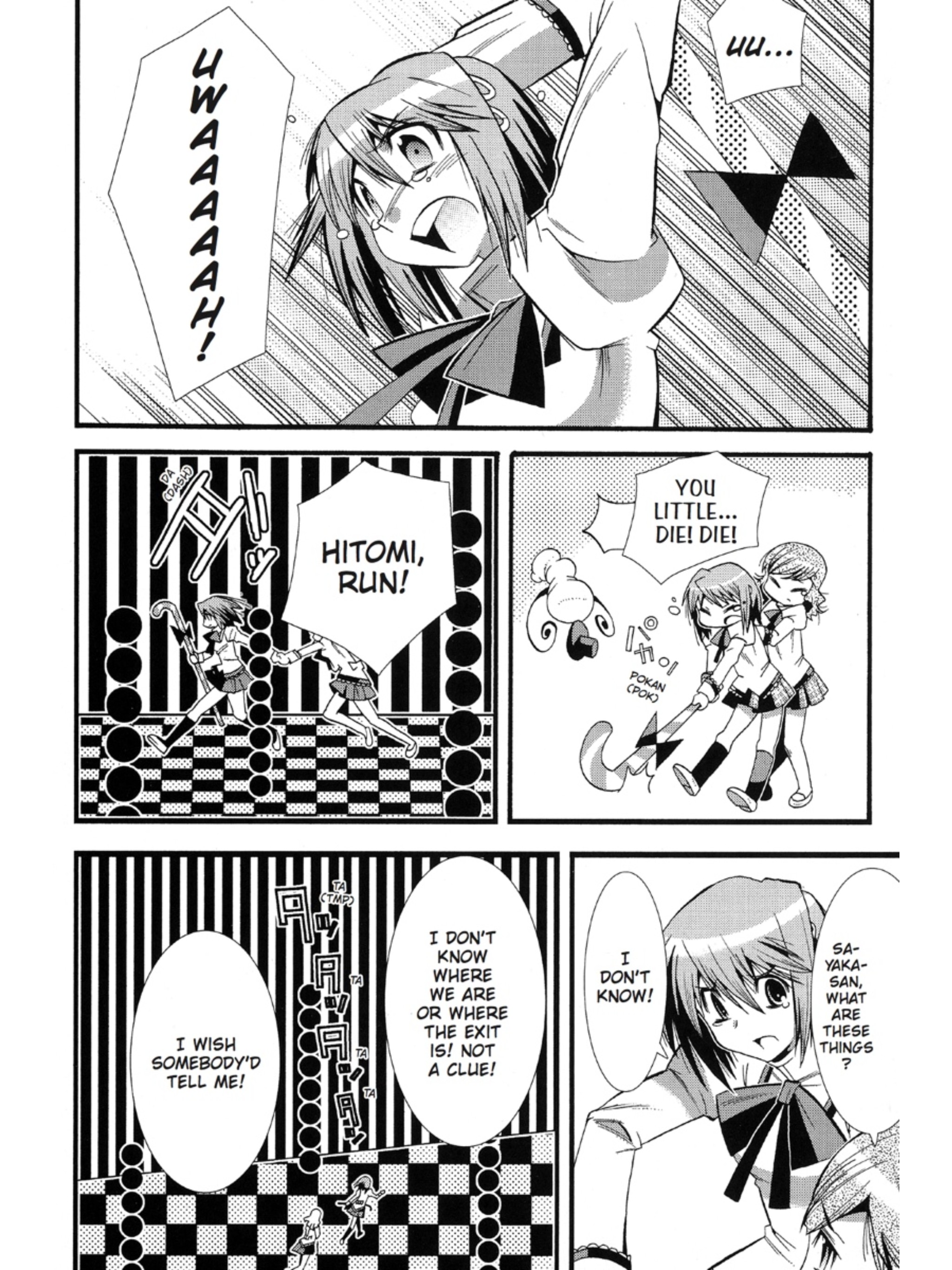 Page 108