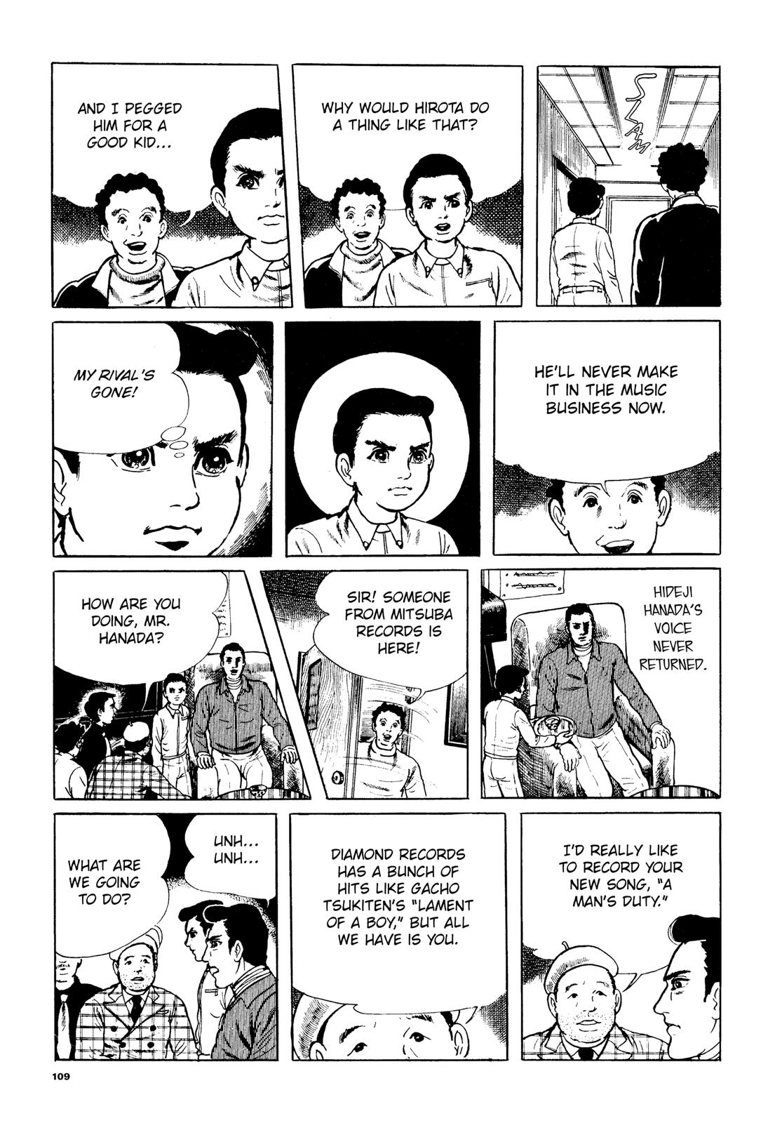 Page 108