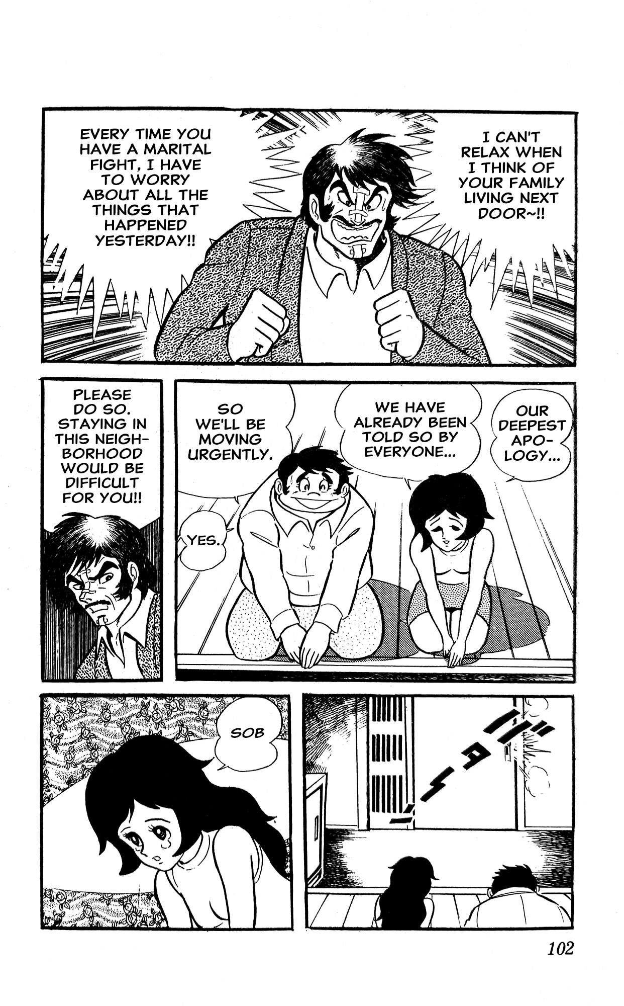 Page 108
