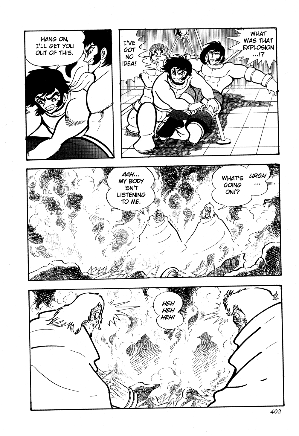 Page 107