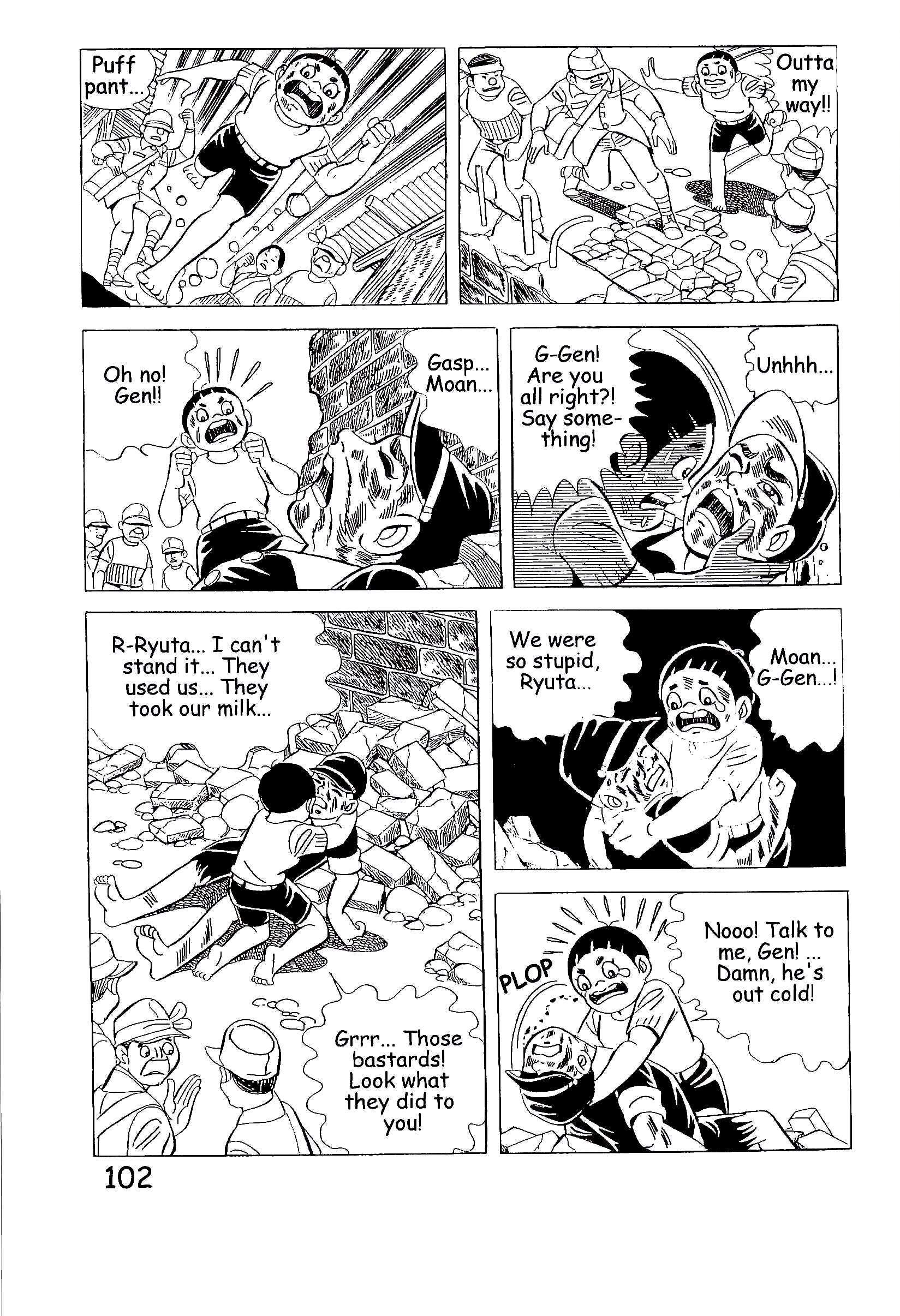 Page 108