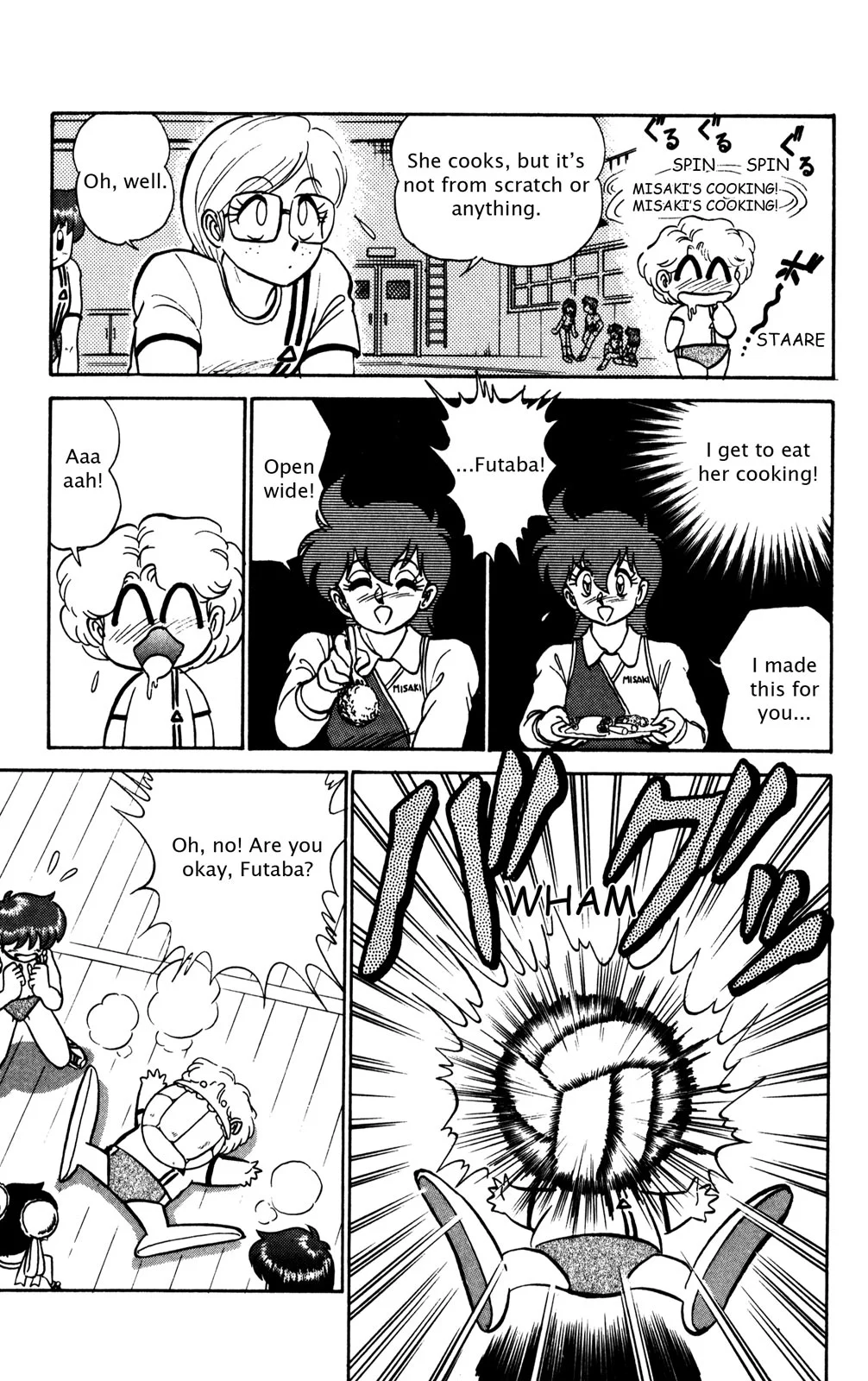 Page 108