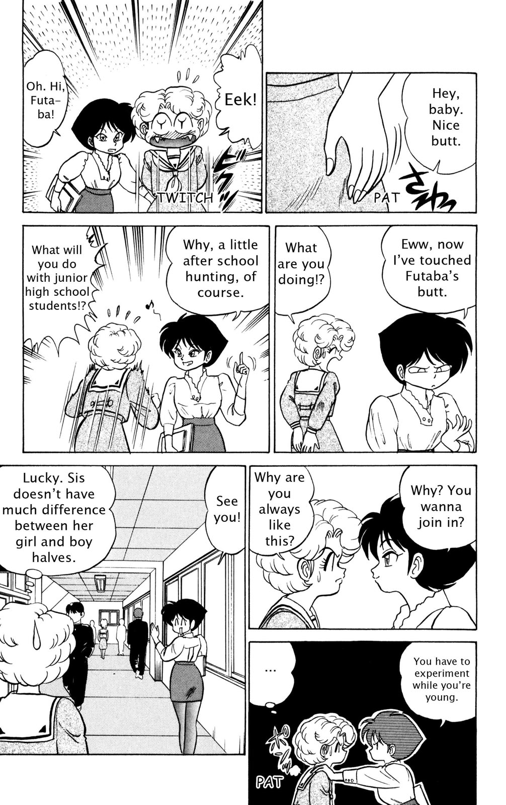 Page 108