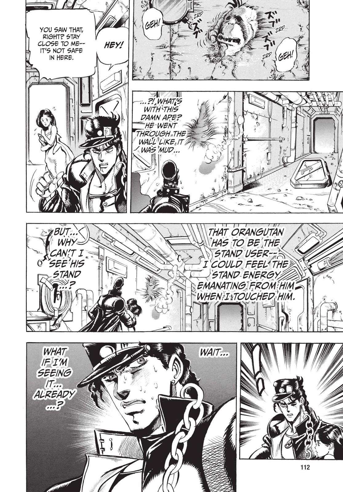 Page 108