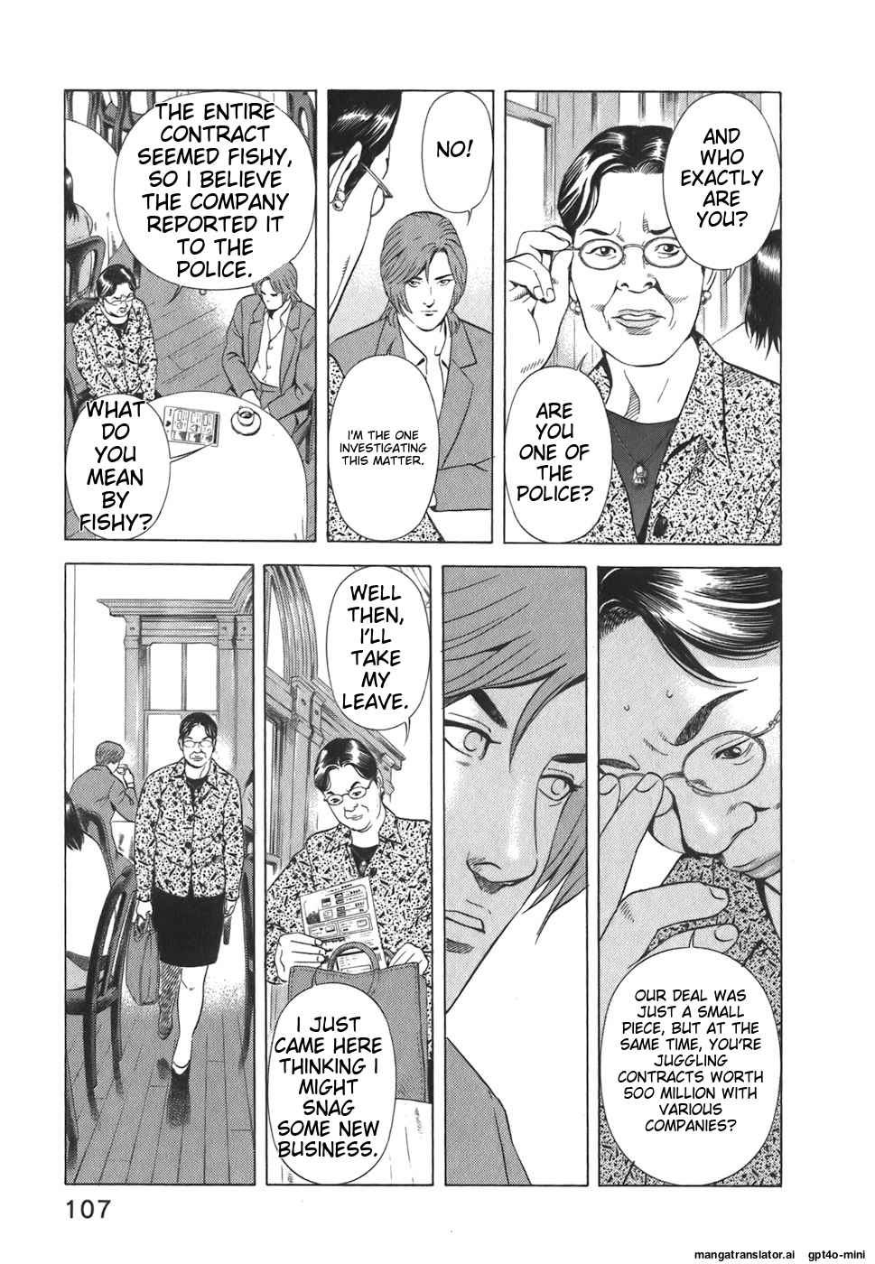 Page 108