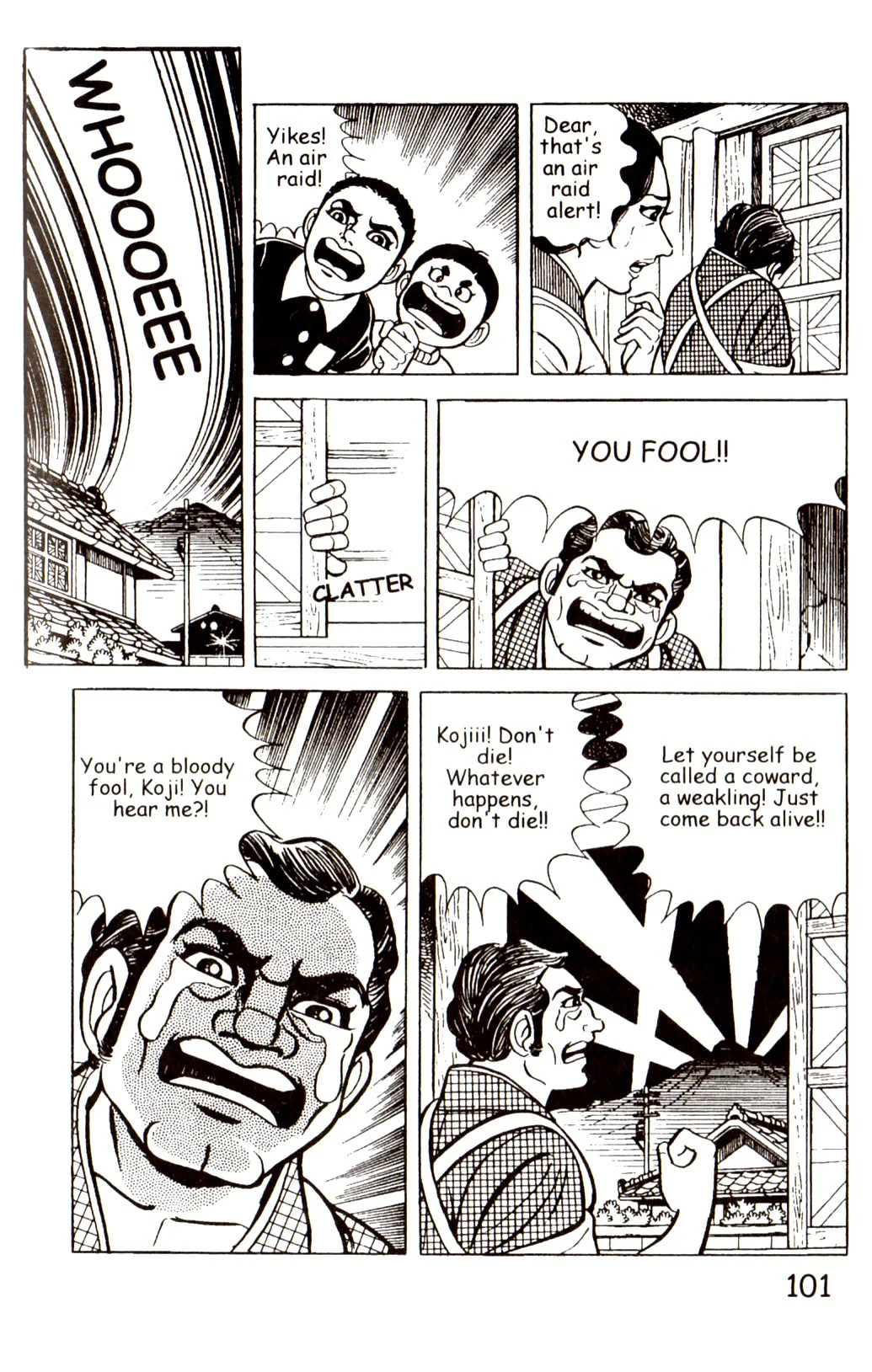 Page 108