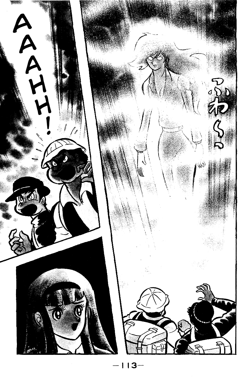 Page 108