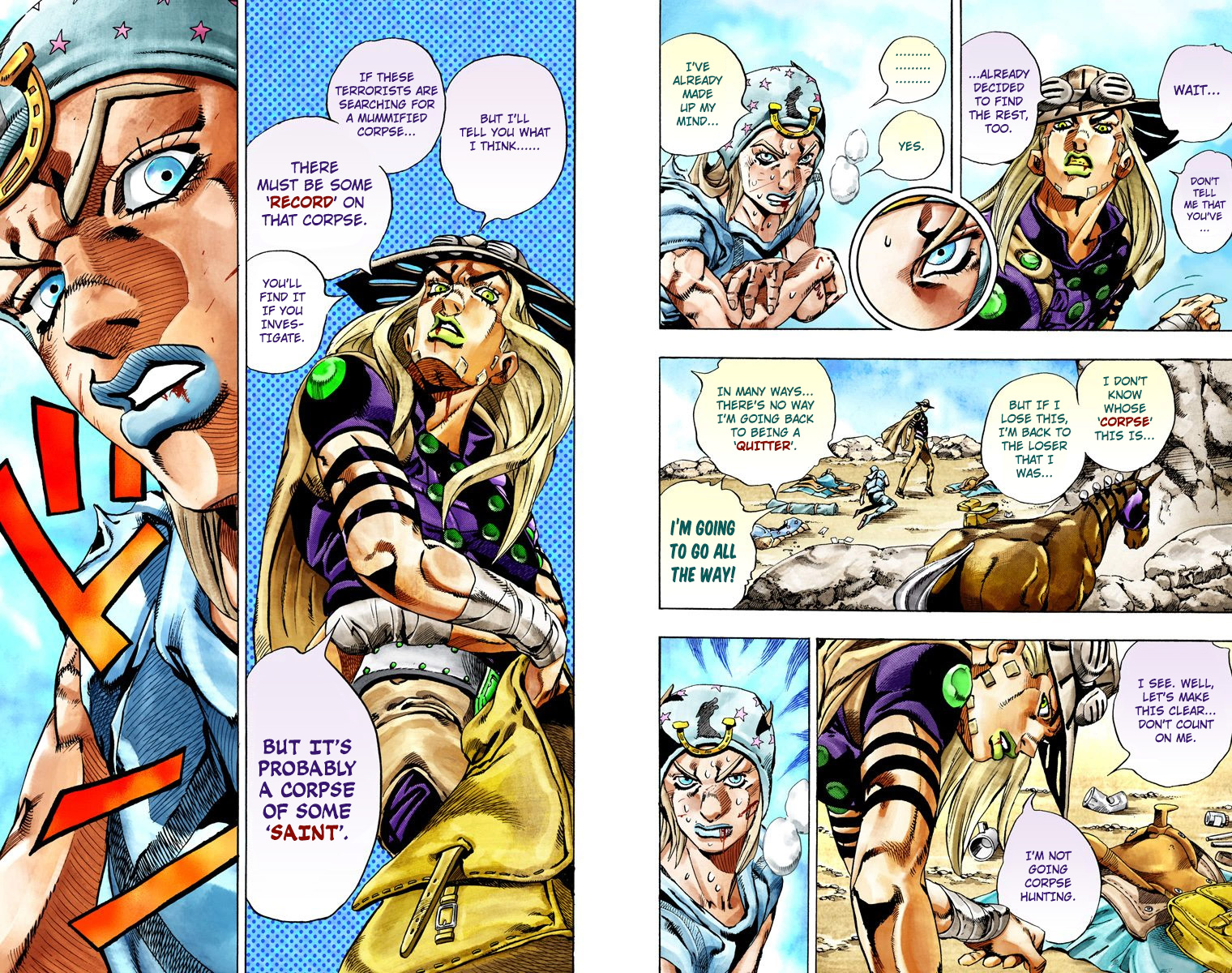 Page 108