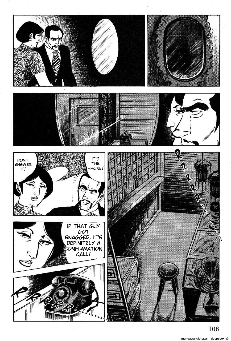 Page 108