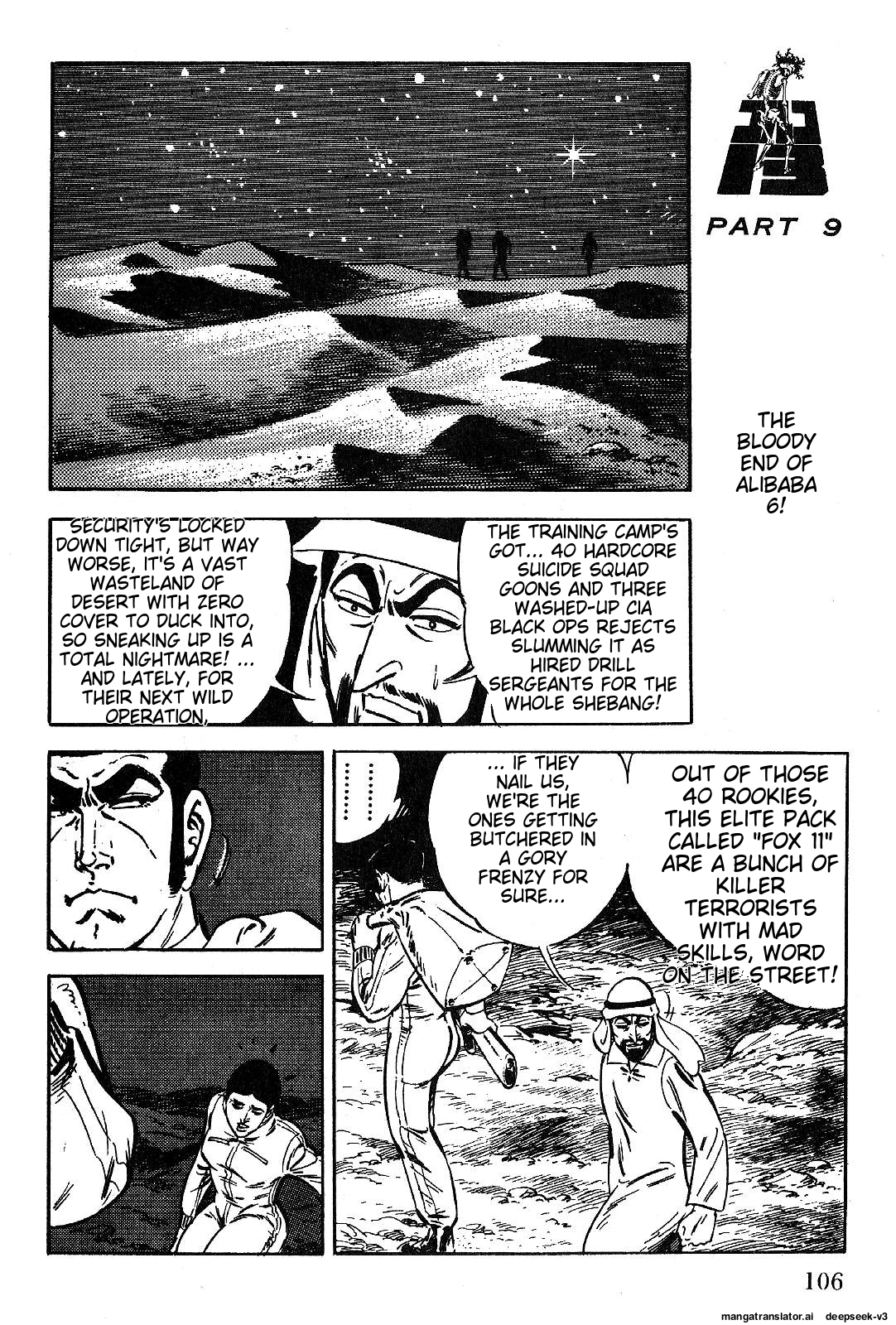 Page 108
