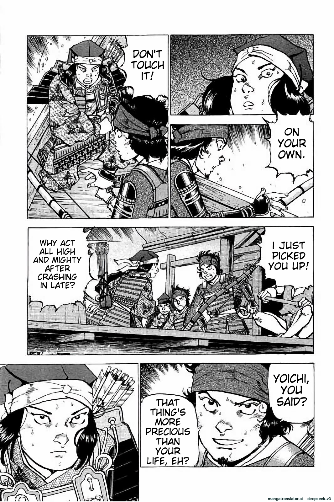 Page 108