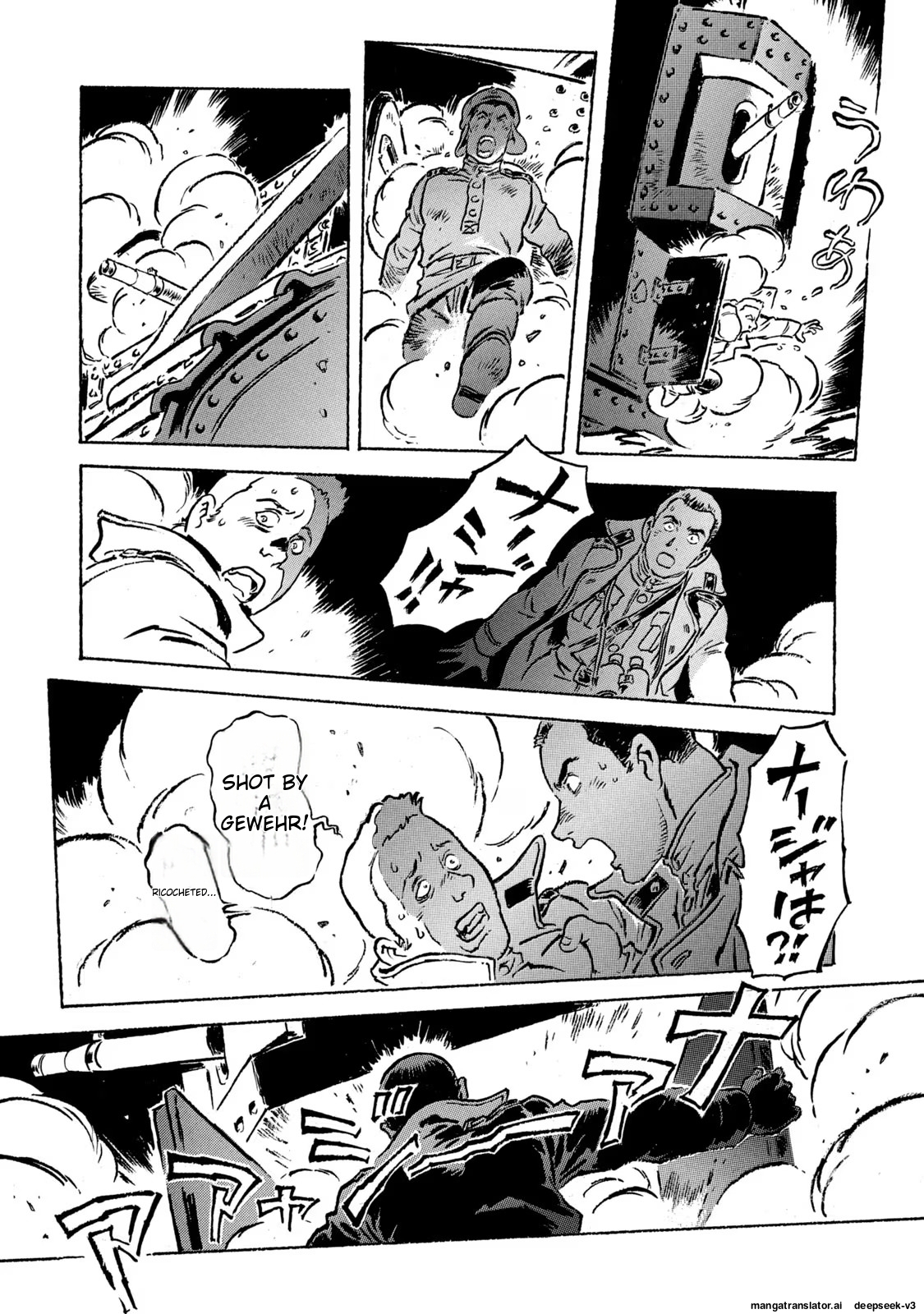 Page 108
