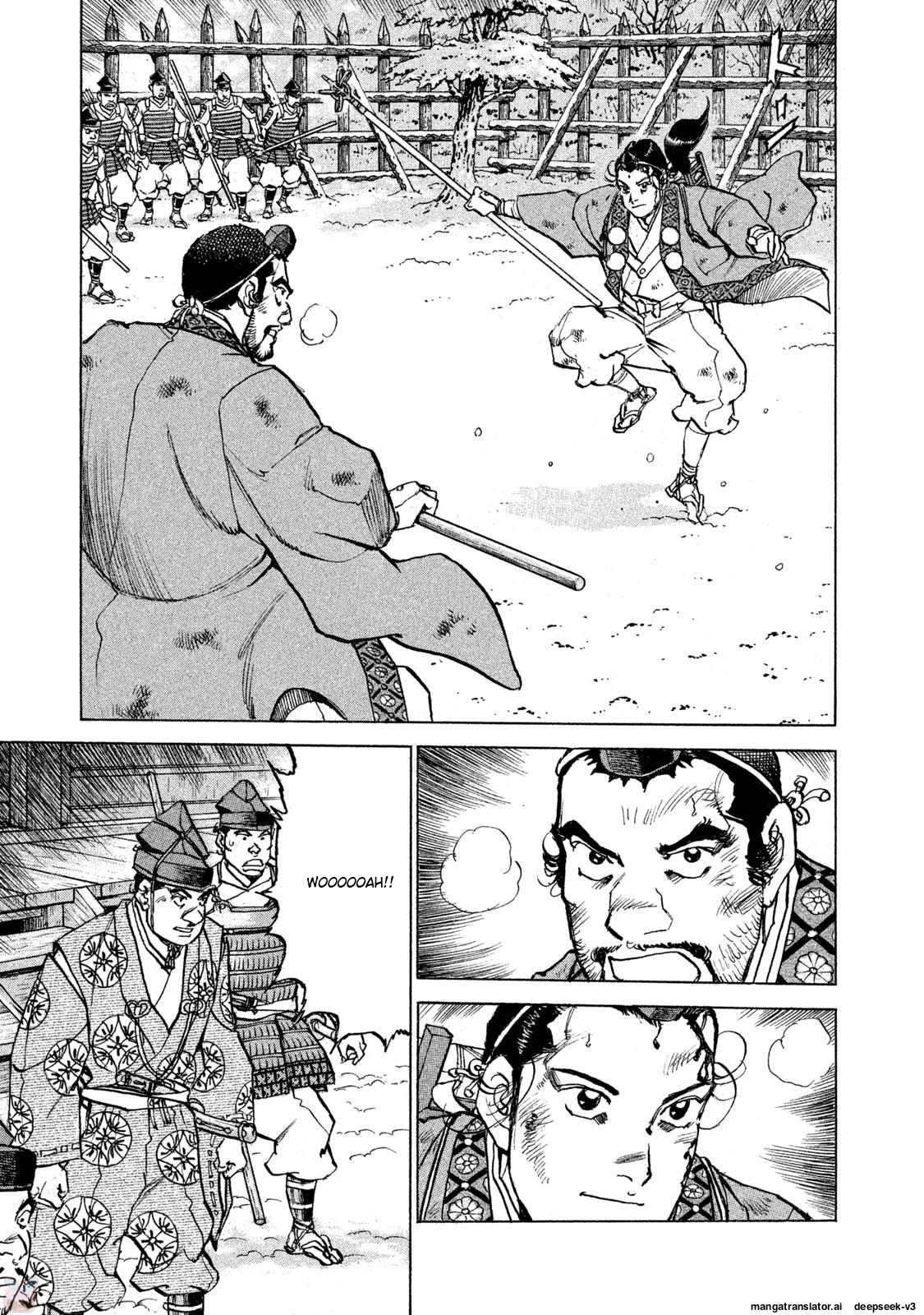 Page 108
