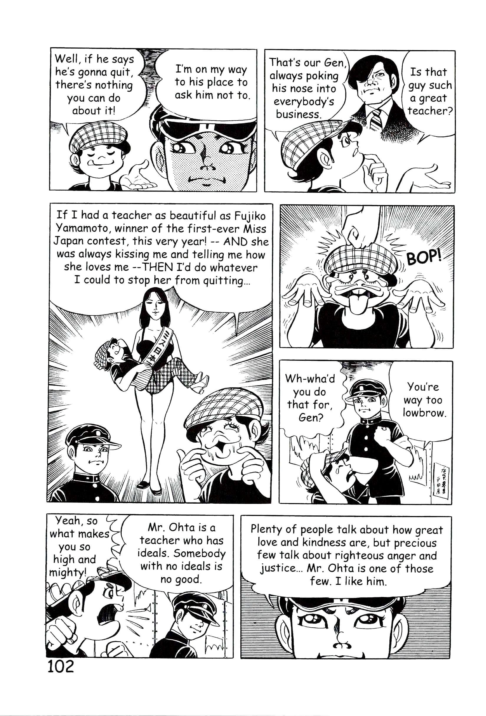 Page 108