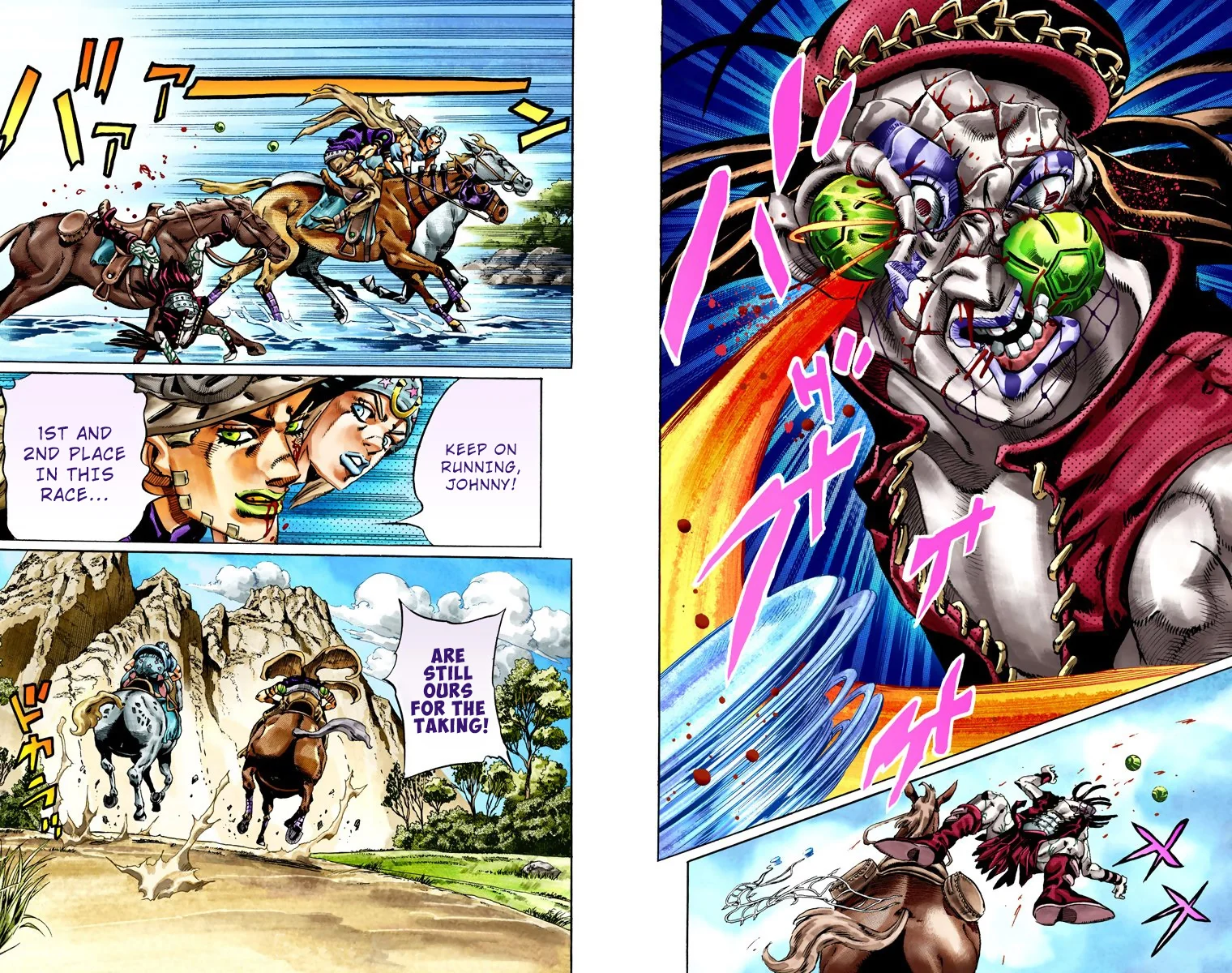 Page 108