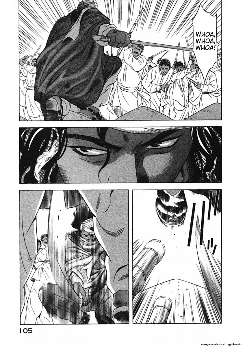Page 108