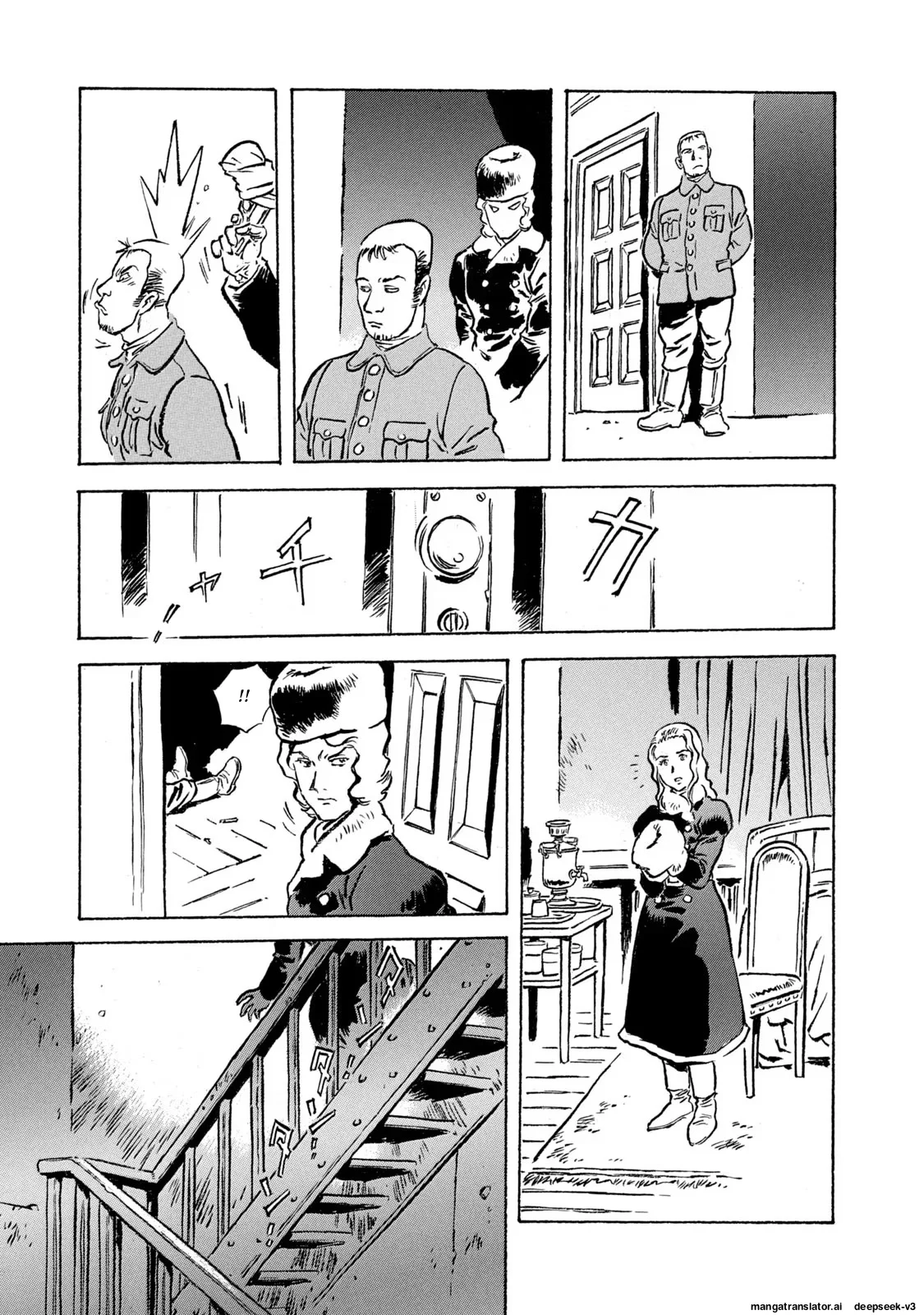 Page 108