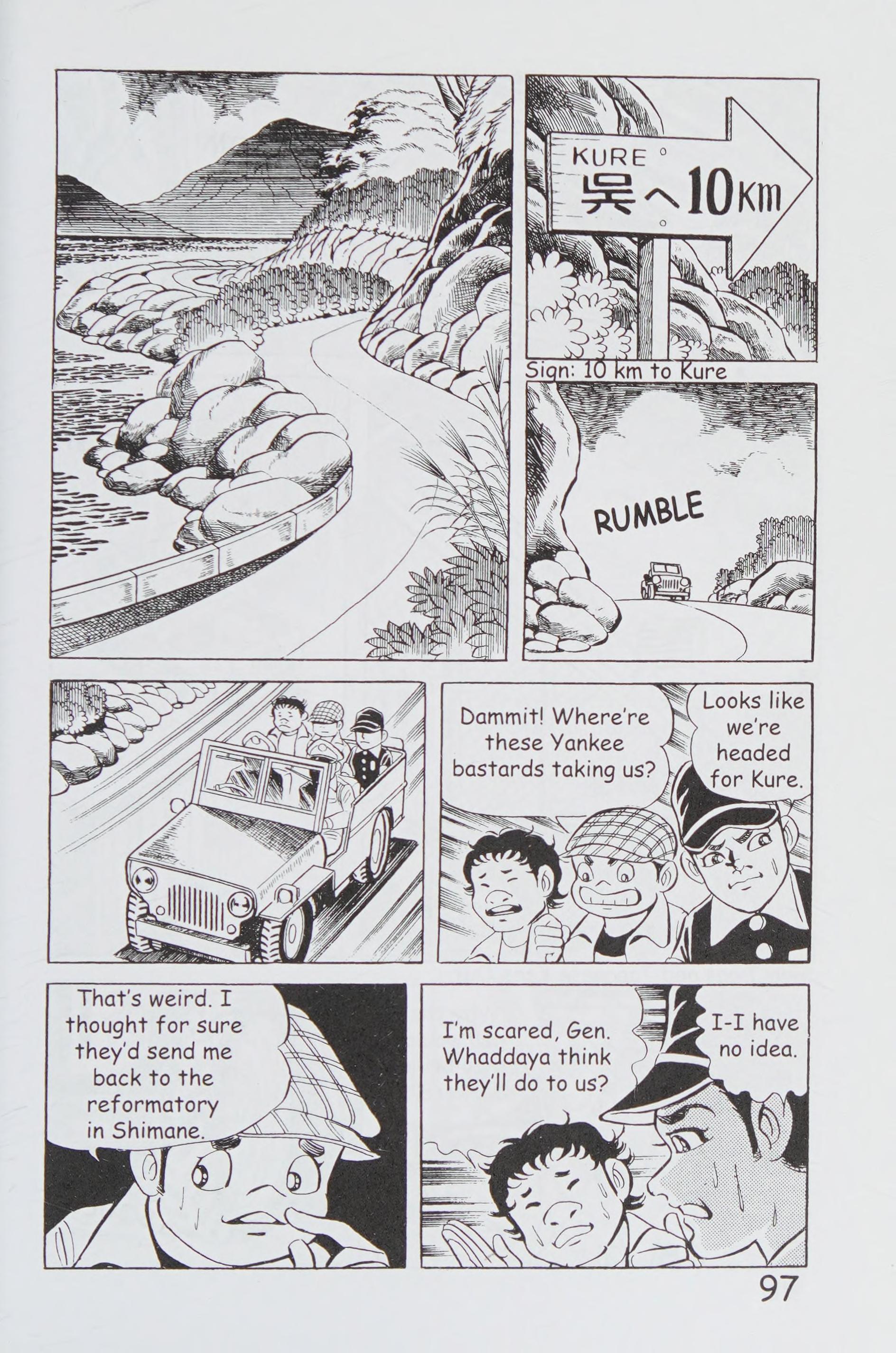 Page 108