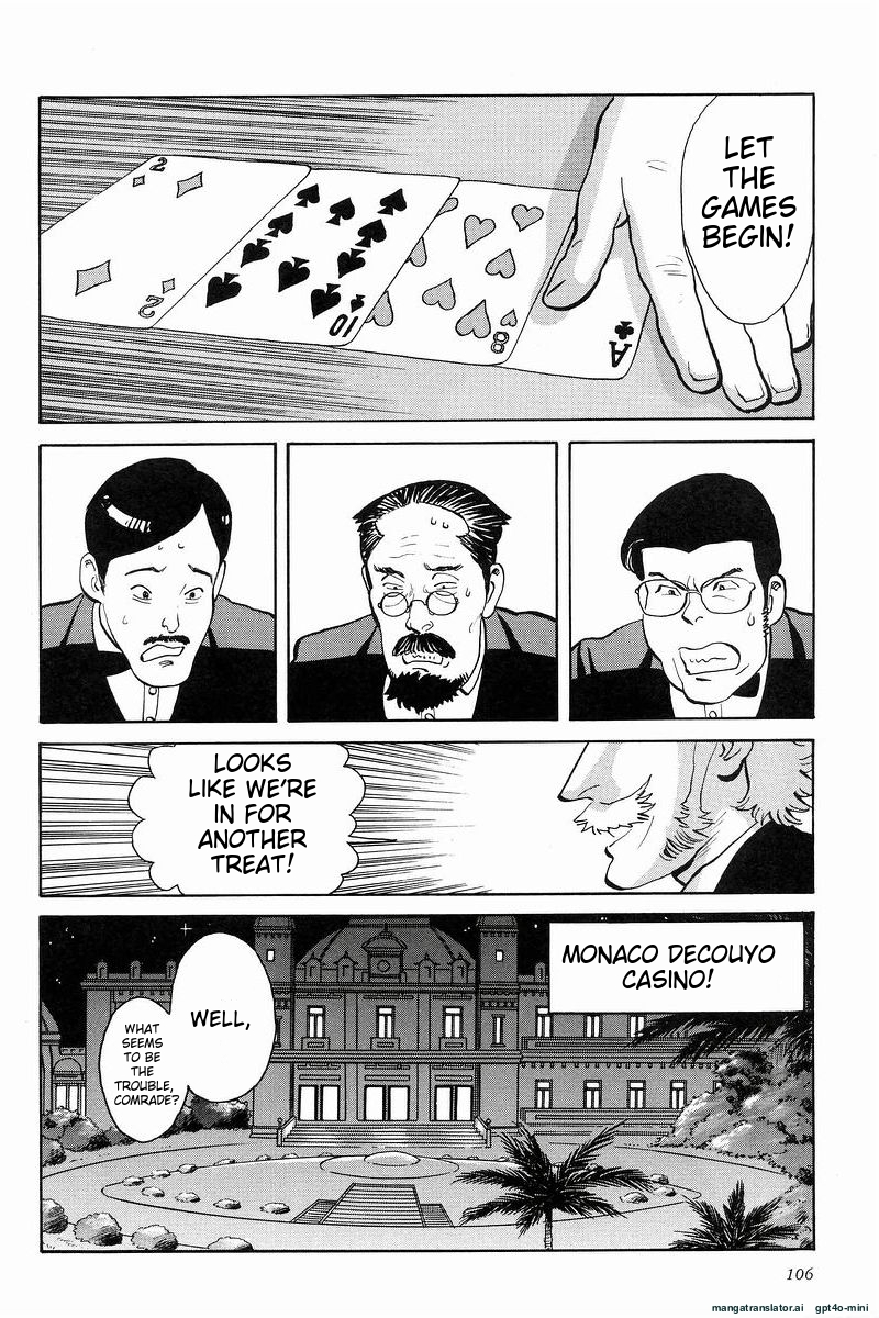 Page 108