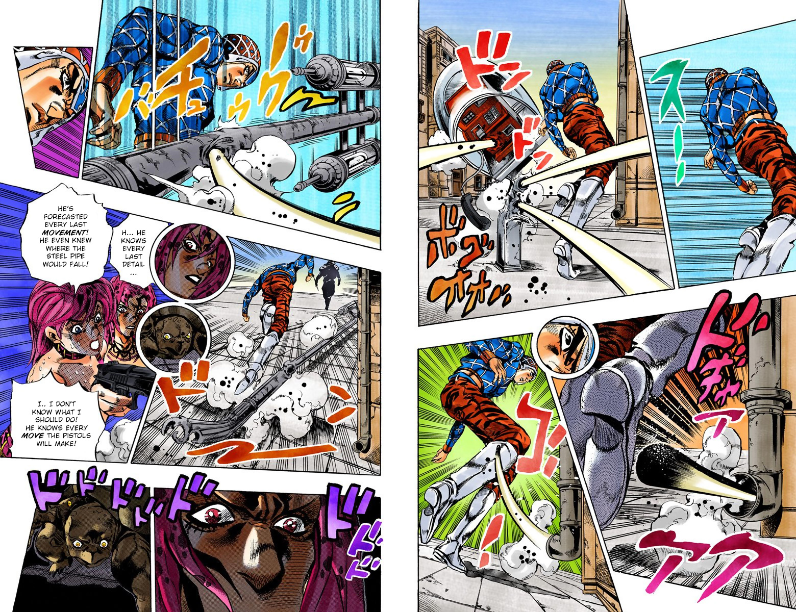 Page 108