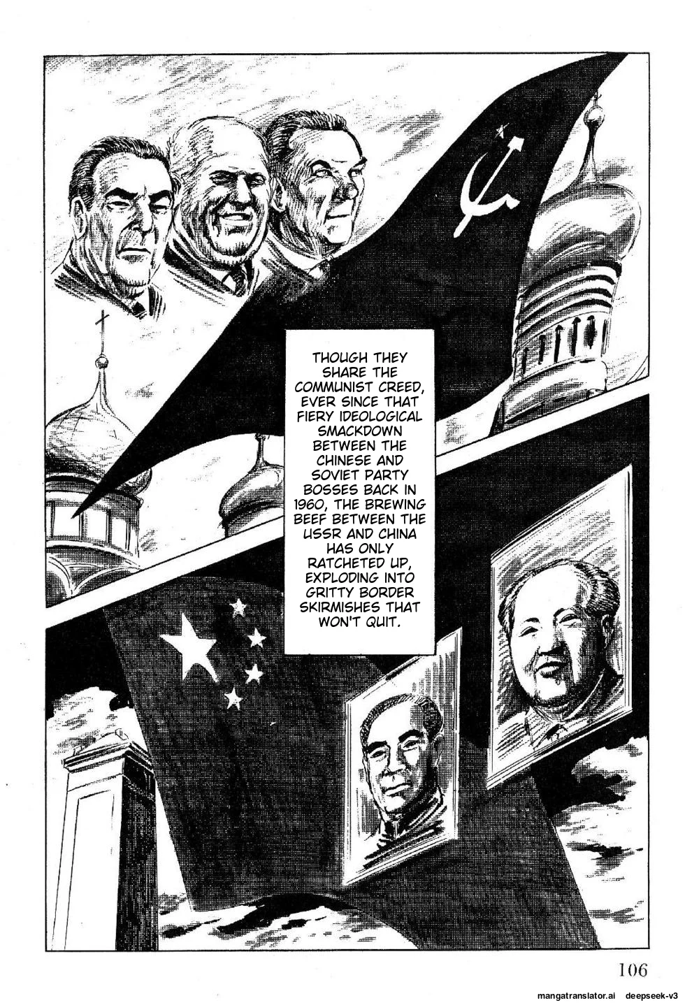Page 108