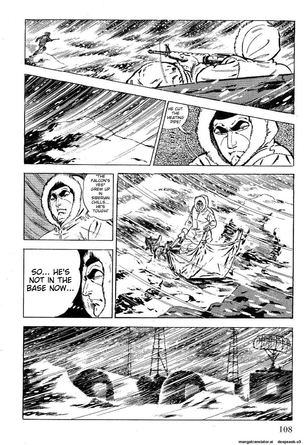 Page 108