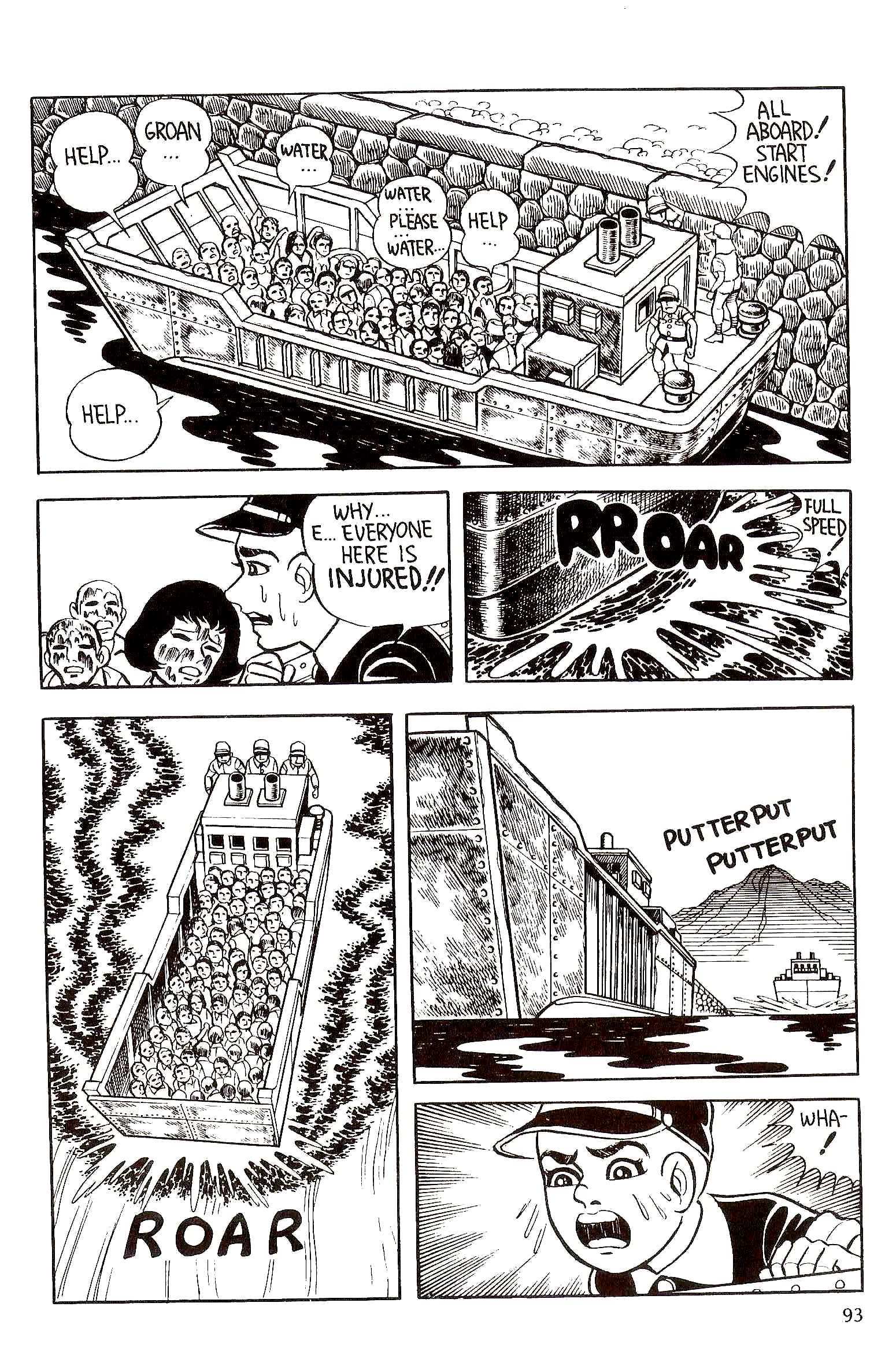 Page 108
